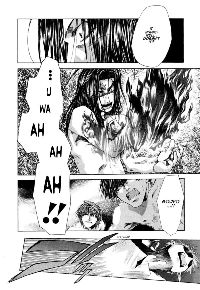 Saiyuki Reload Chapter 8 22